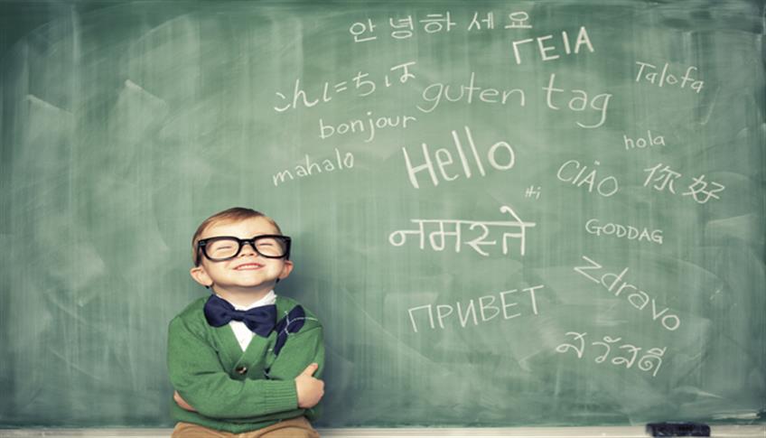 I bambini e le lingue straniere I bambini e le lingue straniere